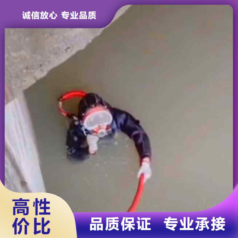 潜水员服务水下打捞价格美丽