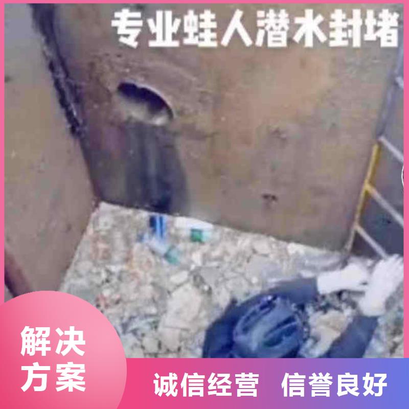 宁波本地潜水员服务_水下探摸工程专业公司