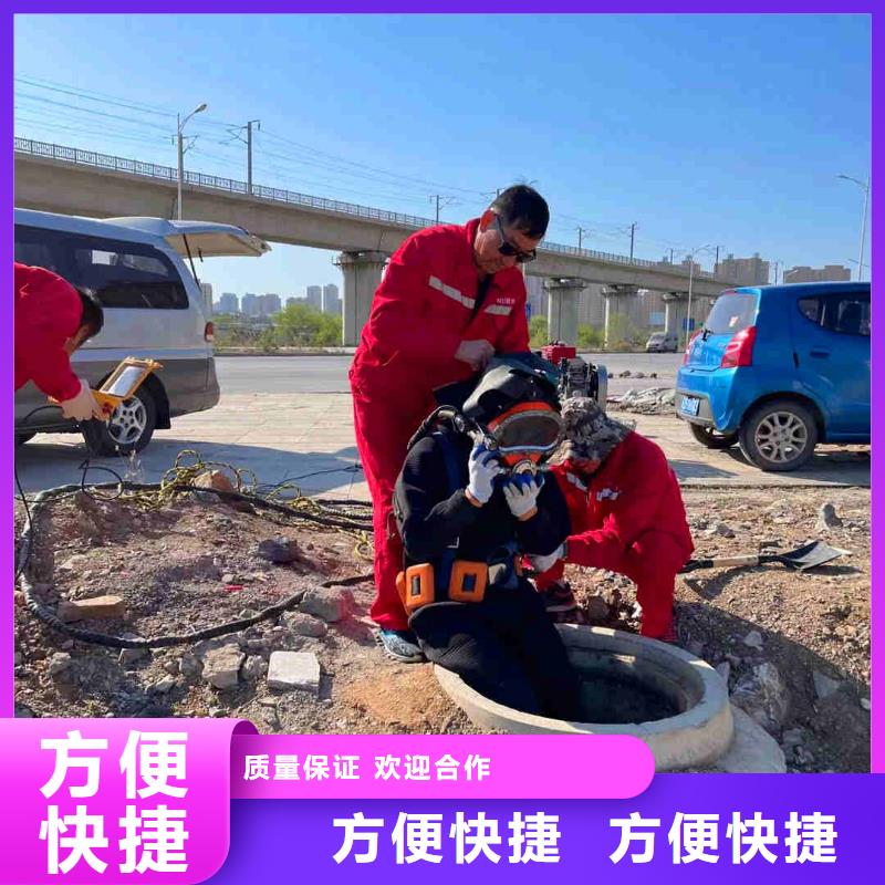 潜水员服务_水下清淤队伍技术好