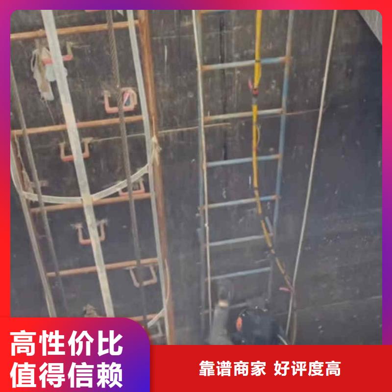 岳西蛙人箱涵水下砌墙封堵公司一岳西周围水下维修