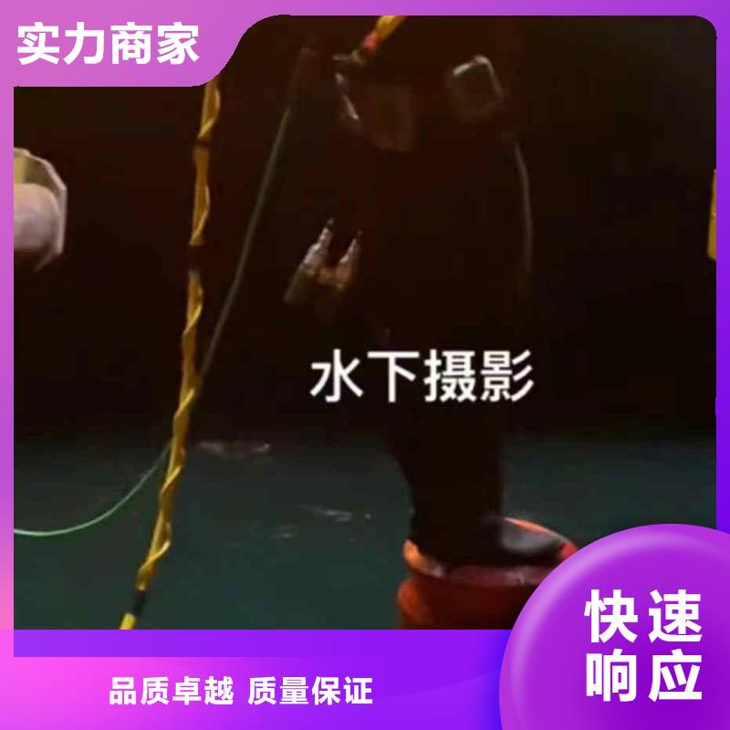 解决方案【潜水员服务】 沉进下沉施工经验丰富