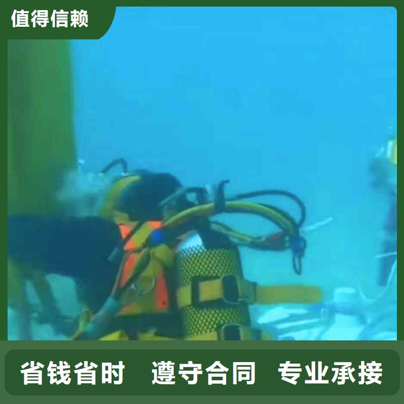 滨江水下拆除砖头墙水泥墙一滨江附近潜水打捞
