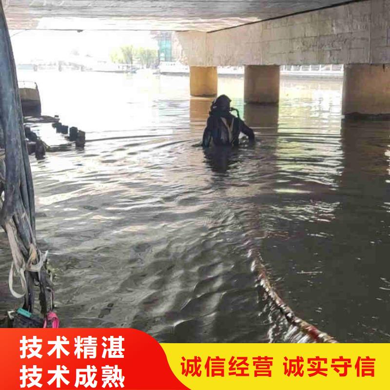 潜水员服务,水下堵漏信誉良好