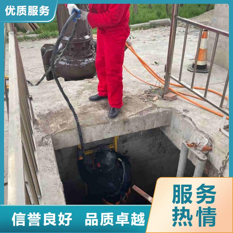 2025欢迎您打捞钻头导管钢筋笼<水下作业>这个团队很专业