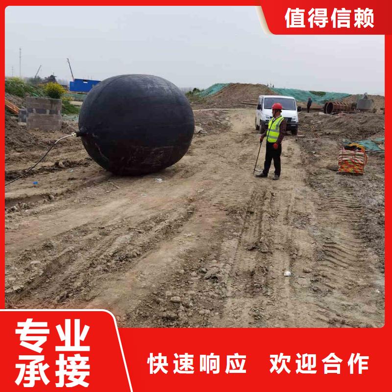 潜水员服务【水下清障】齐全