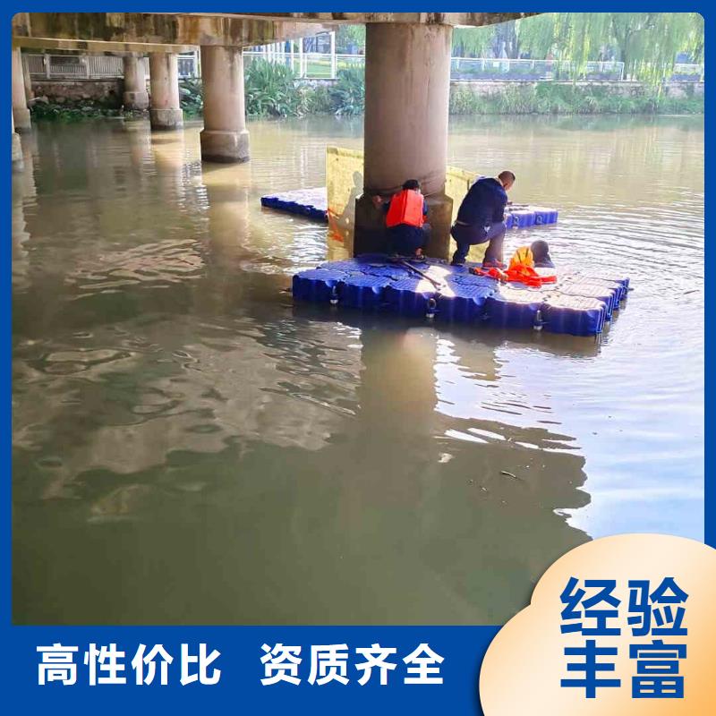 【潜水员服务模袋水下施工公司】