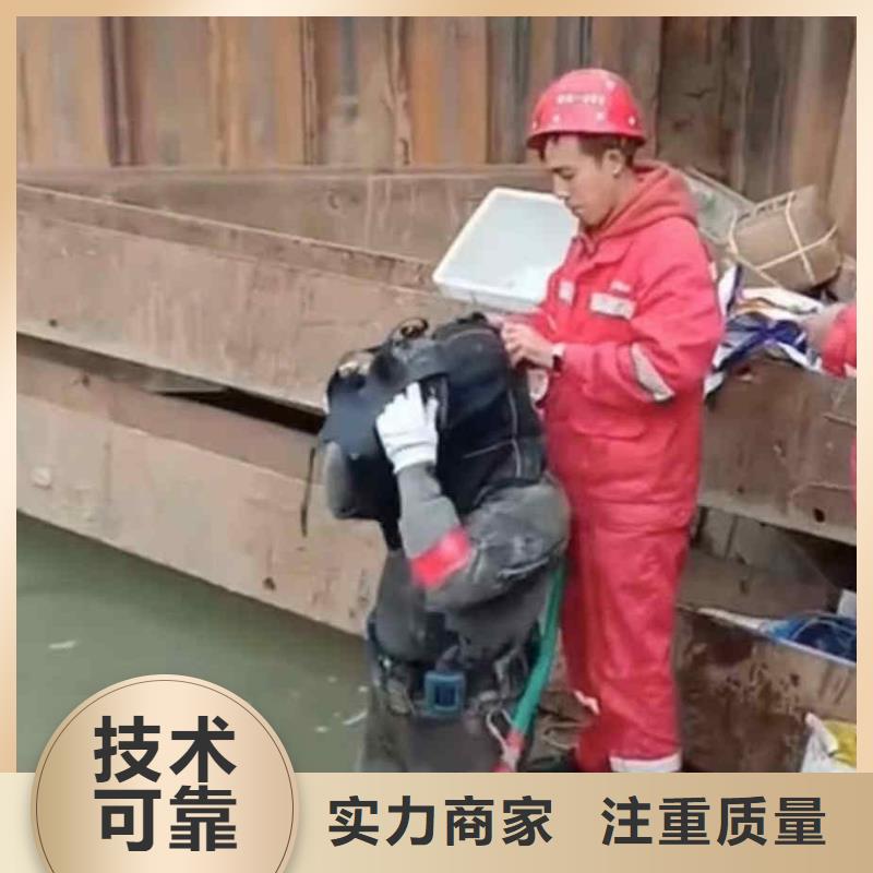 潜水新闻:水下施工,水下作业{本地}2025已更新(今日/讯资)