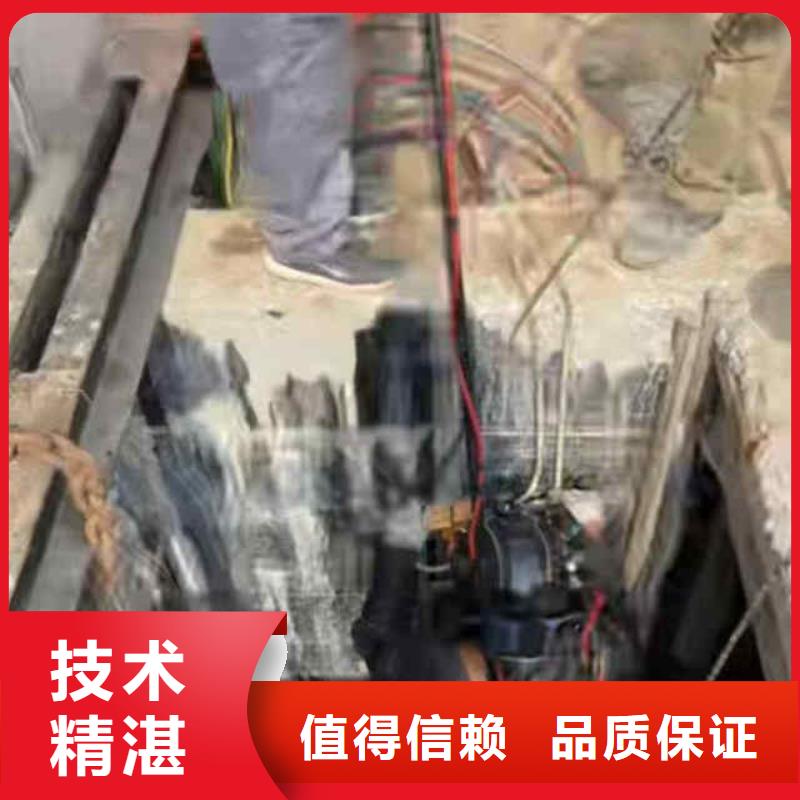 潜水员服务-【渗水补漏】效果满意为止