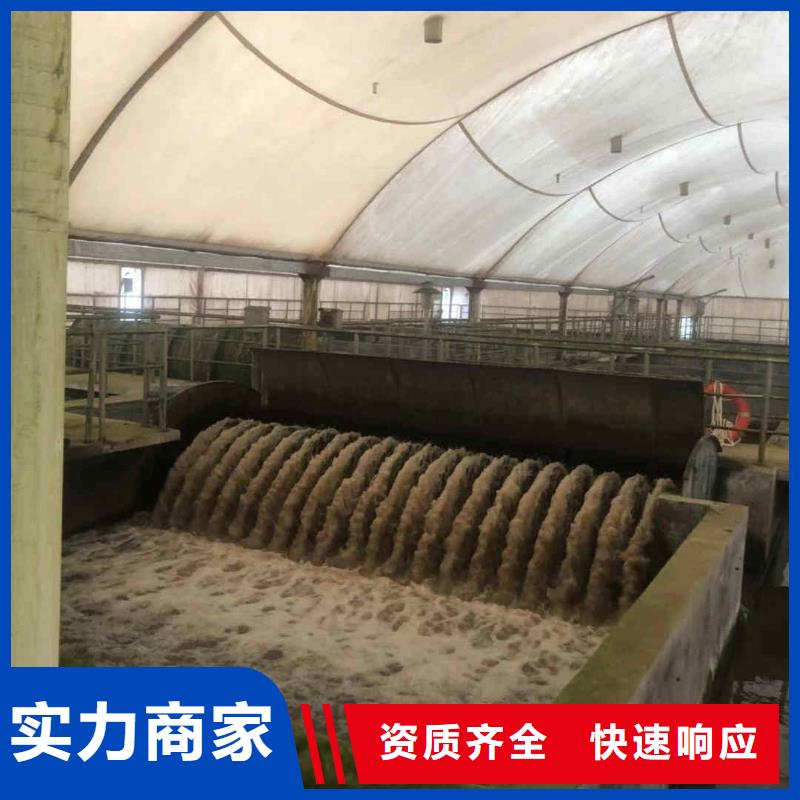 2025欢迎您水鬼服务公司<滨江水下封堵>这个队伍很不错