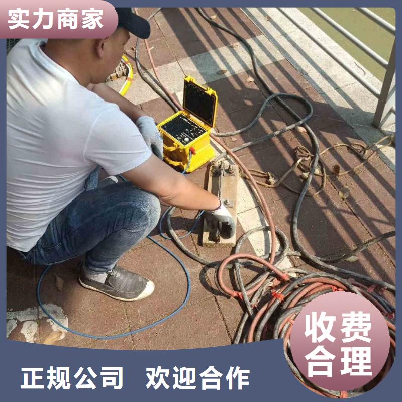 蛙人箱涵水下砌墙封堵公司一靠近水下作业