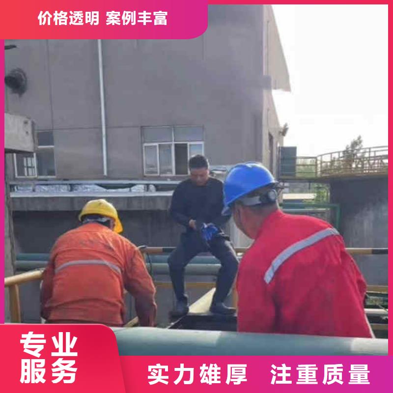 潜水员服务水下桥墩加固2025公司