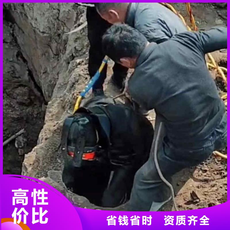 潜水员服务,沉井施工实力强有保证