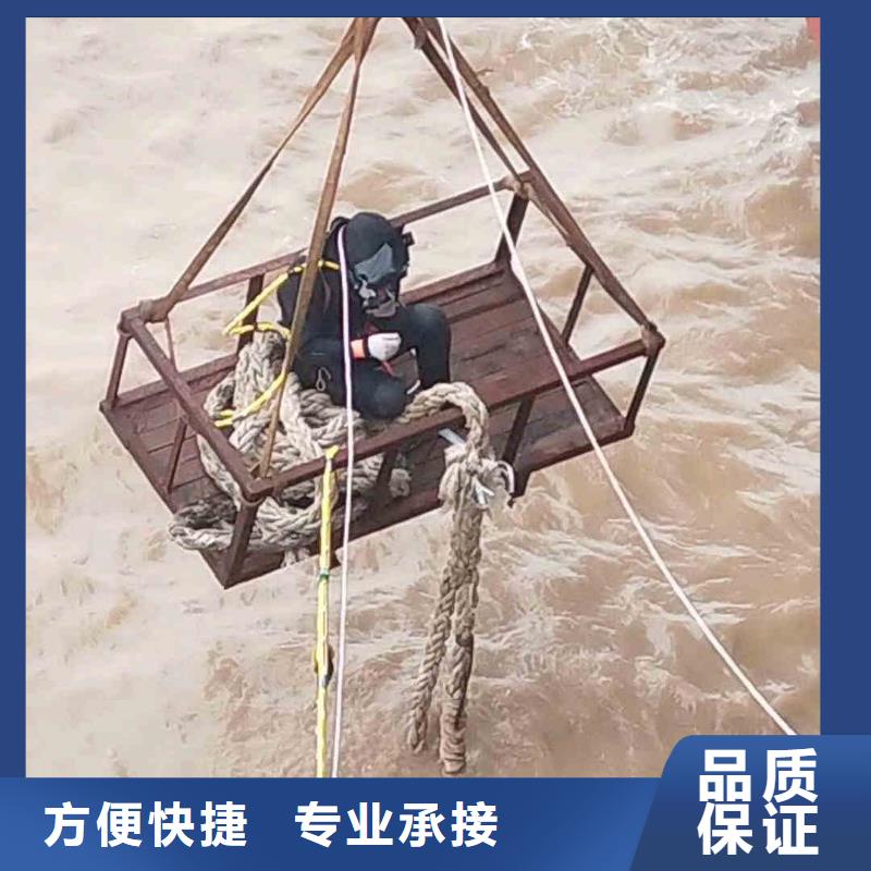 蛙人箱涵水下砌墙封堵公司一靠近水下作业