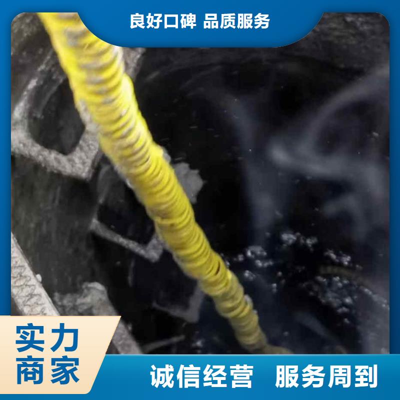 潜水员服务-污水管封堵施工质优价廉