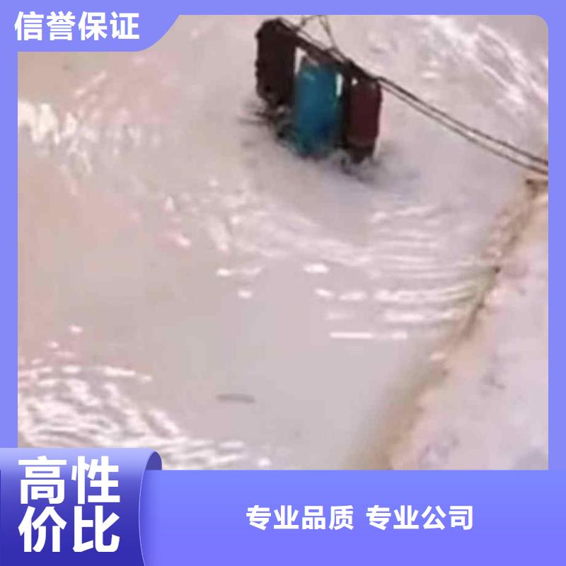 【潜水员服务渗水补漏价格公道】