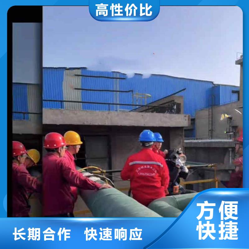【潜水员服务】本地打捞解决方案