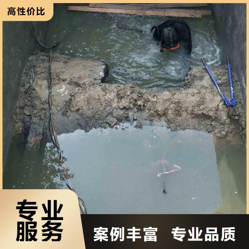 潜水新闻:水下施工,水下作业{本地}2025已更新(今日/商情)