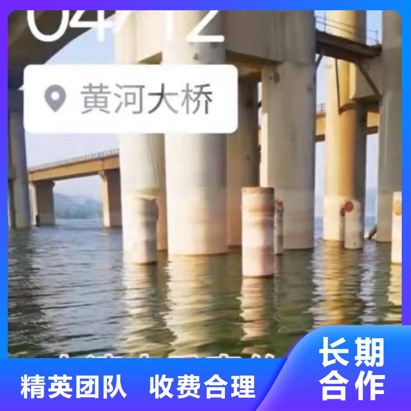 潜水员服务沉井施工服务高品质