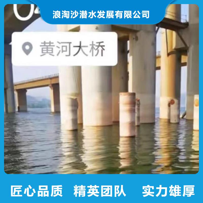 潜水新闻:潜水员服务公司{本地}2025已更新(今日/)