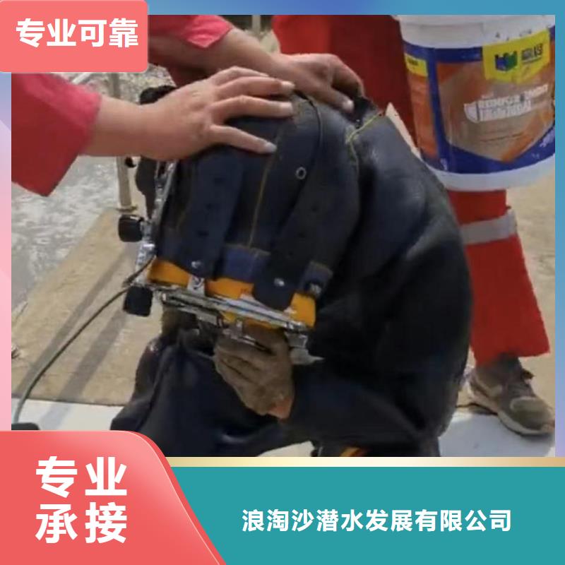 宁波买潜水员服务_水下探摸工程专业公司