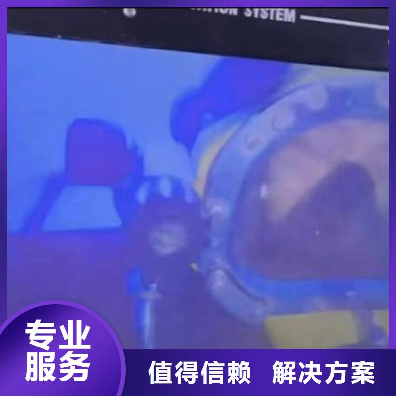 福田街道箱涵检测维修潜水员摸排潜水员服务真心服务