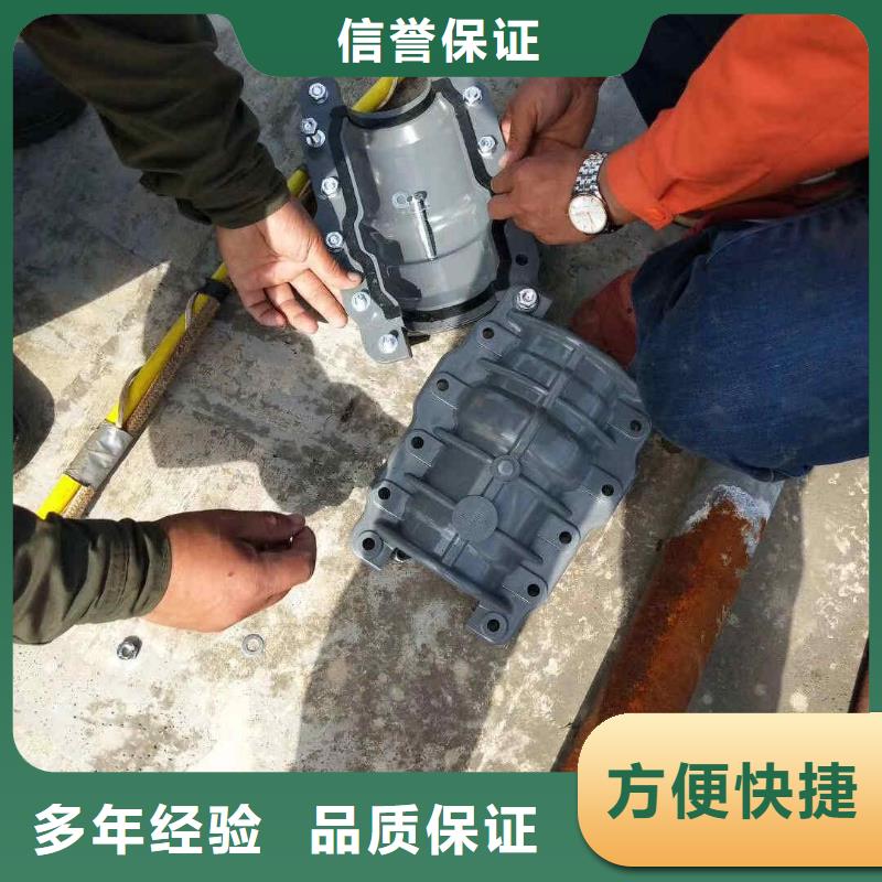 潜水新闻:曝气管道水下跟换维修{本地}2024已更新(今日/潜谈)