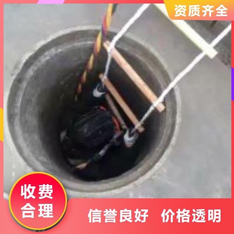 有没有能在管道潜水砌墙封堵价格低出货快