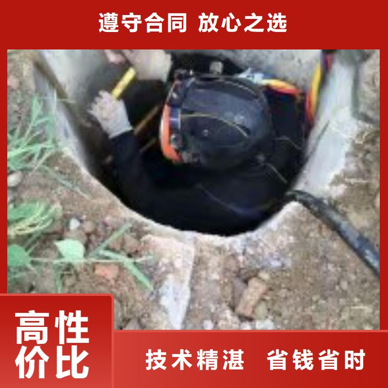 专业生产制造工地水鬼供应商