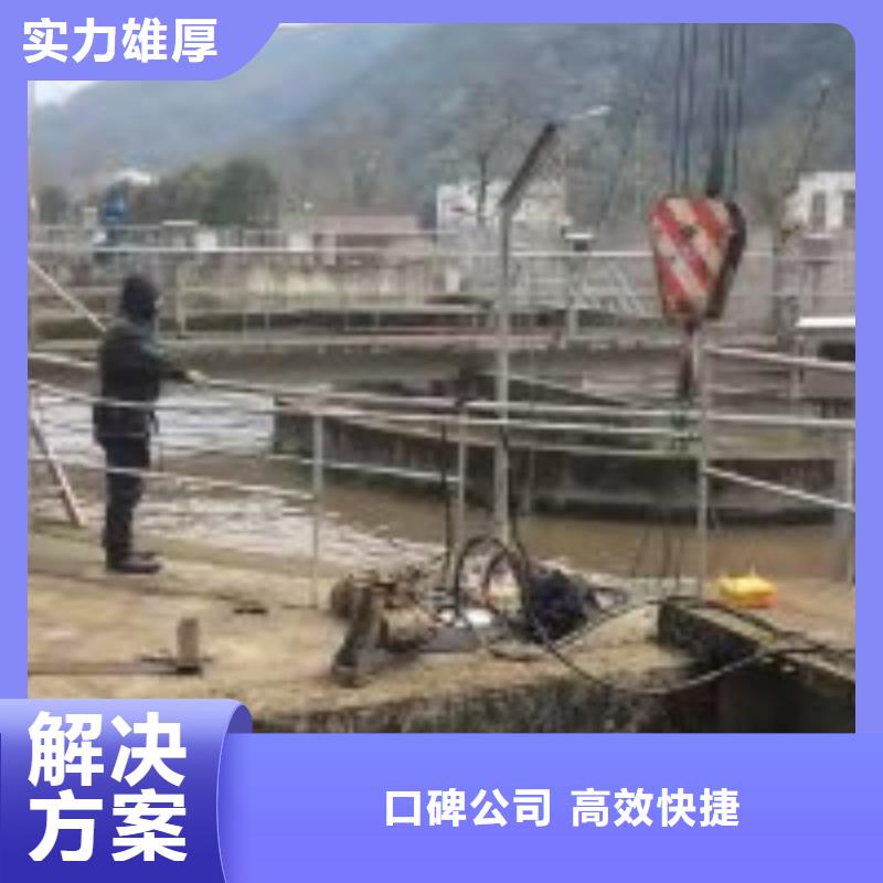 水下测量公司可定制厂家