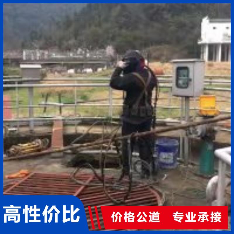 水下工程,水下管道电缆安装收费合理