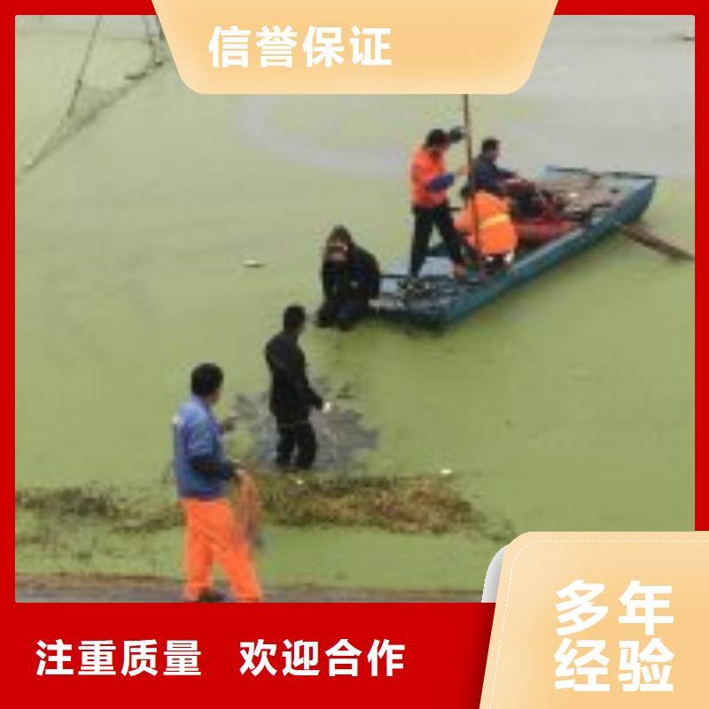 水中钻孔植筋直销厂家