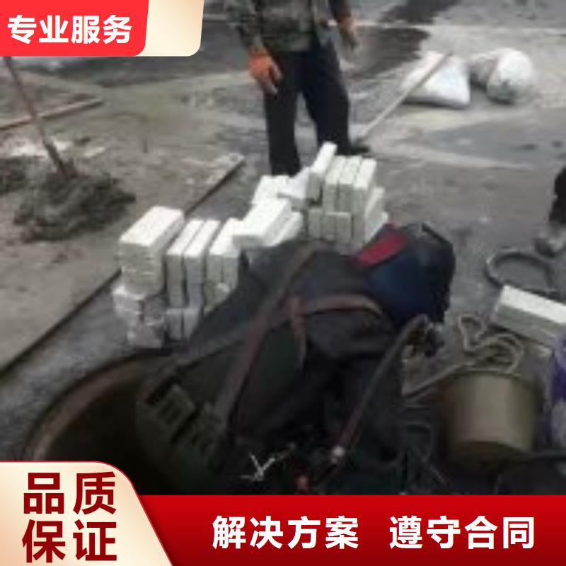 潜水员带水维修闸门提升螺杆购买认准实力厂家