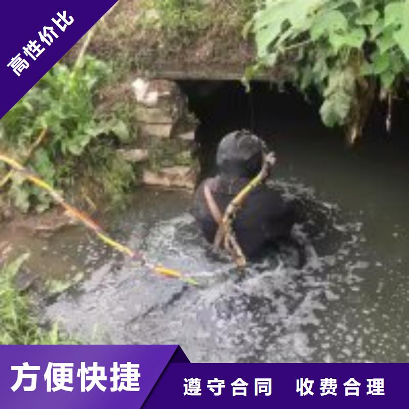 有没有能在管道潜水砌墙封堵价格低出货快