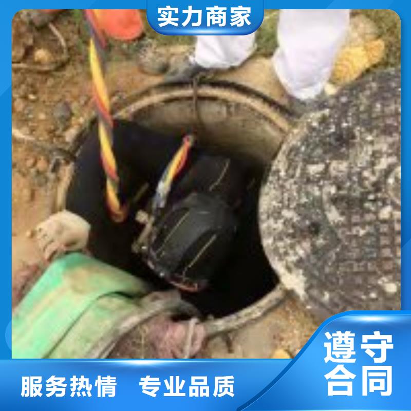 污水池伸缩缝堵漏维修大牌厂家