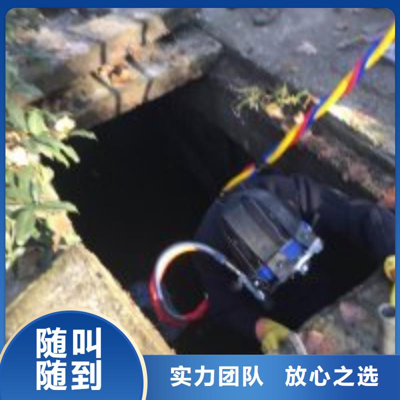 供应潜水员水下清淤_品牌厂家