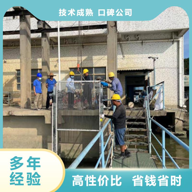 水下工程水下设施建设从业经验丰富