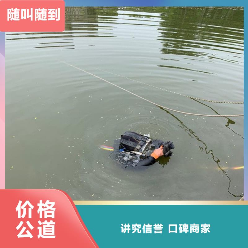 销售潜水员管道水下检测检查厂家