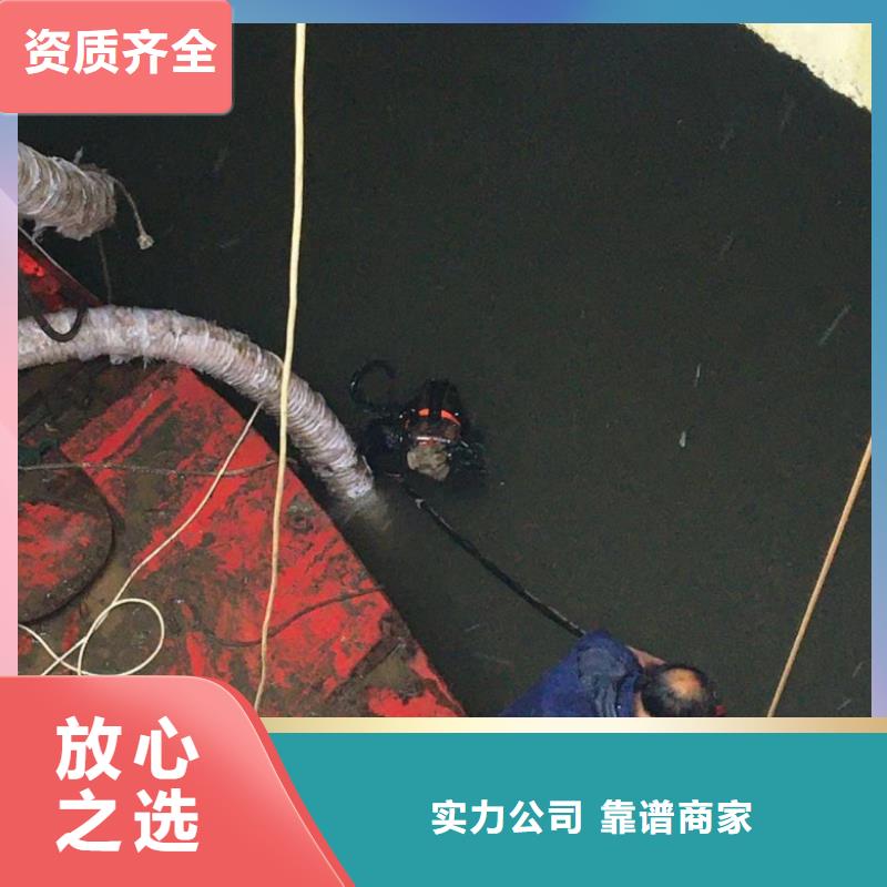 销售蛙人市政排水管道抢修封堵_实力厂家