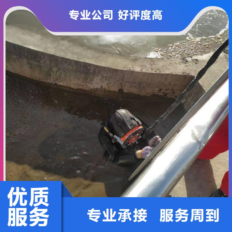 水下检修售后无忧蛟龙潜水