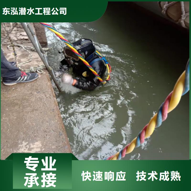 水中清淤方法批发选购