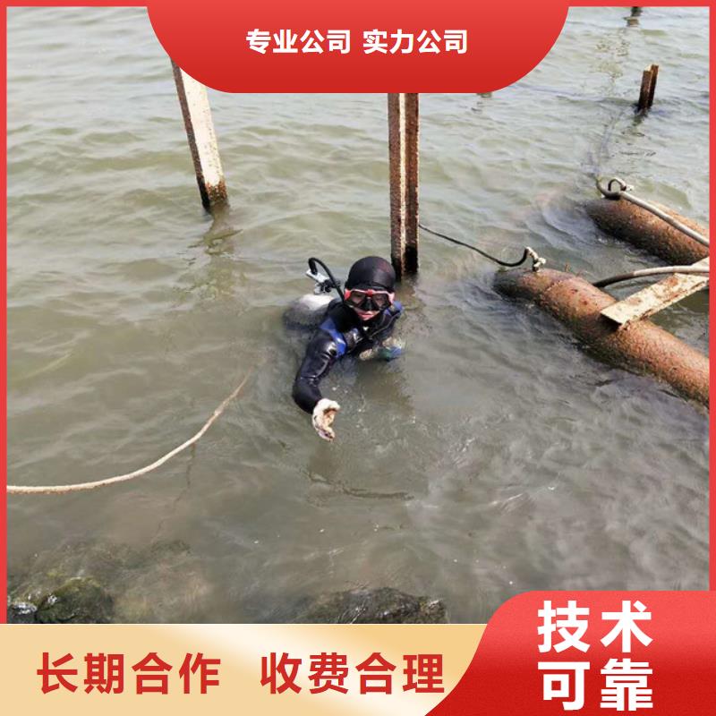 水中清淤方法批发选购