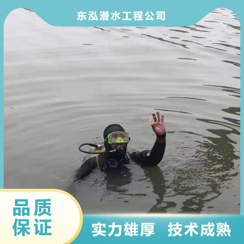 宁波该地水下抛石收费优质厂家