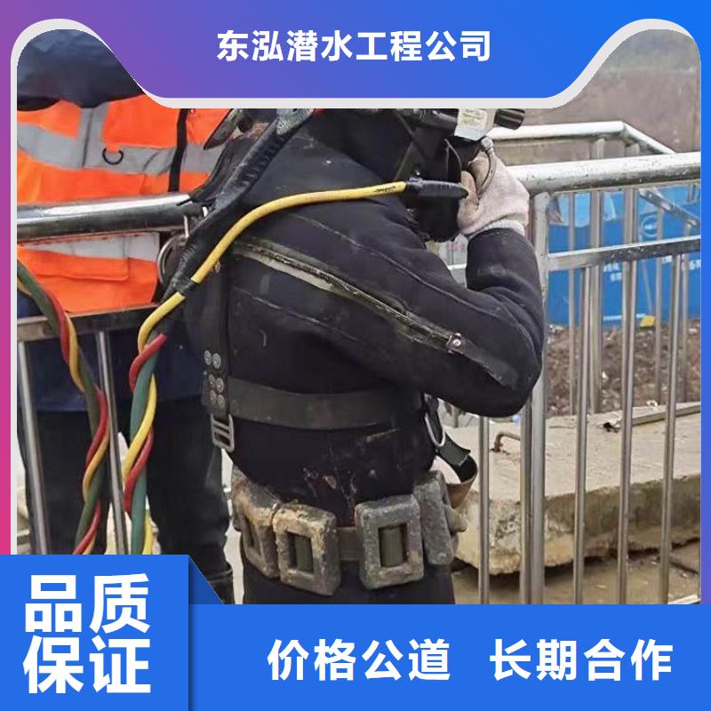 规格齐全的不锈钢水里面电焊经销商