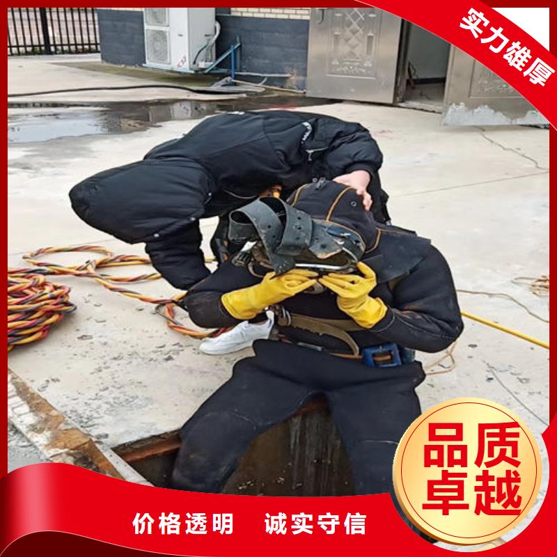 拼装打捞船质量保证