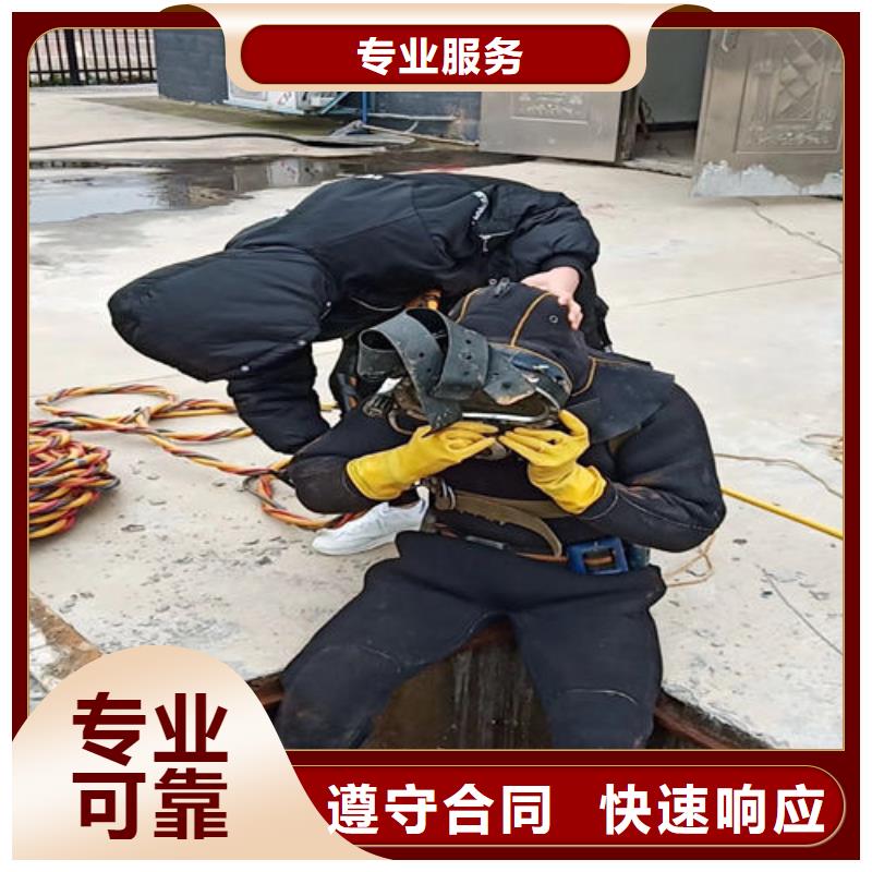 拼装打捞船【潜水堵漏】案例丰富