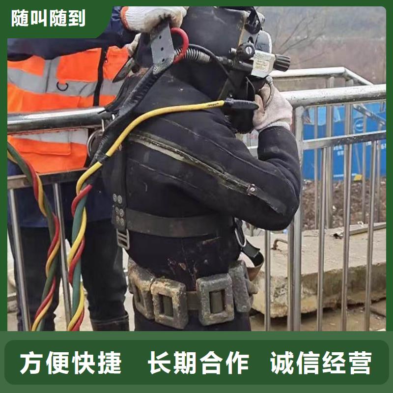  拼装打捞船技术比较好
