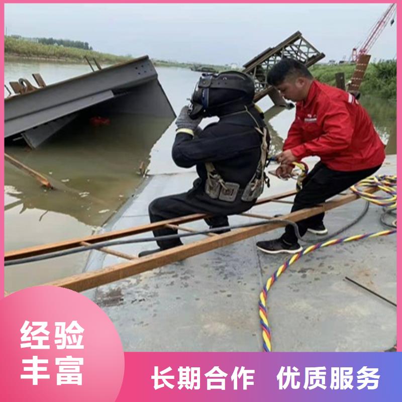 拼装打捞船水下打捞一对一服务