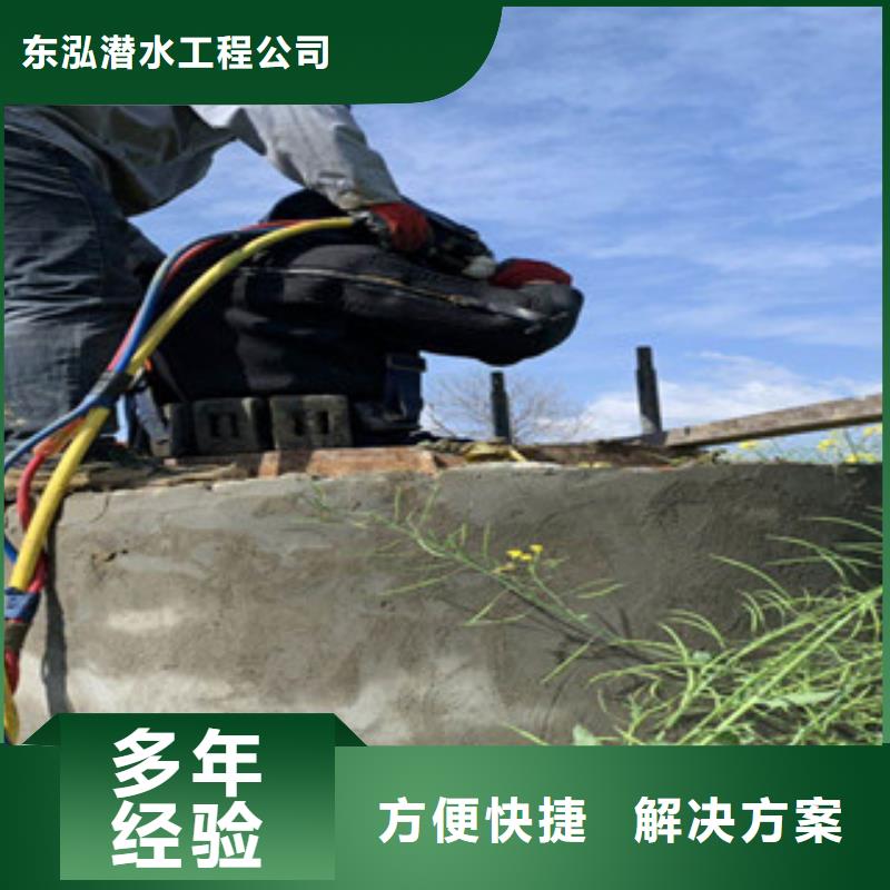 拼装打捞船品质优