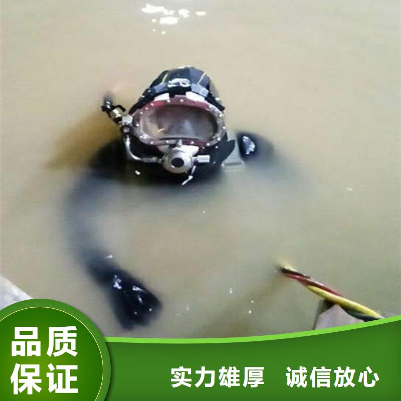 拼装打捞船沉井下沉施工解决方案