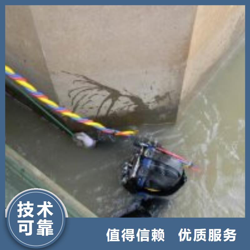 景观平台拆除公司2025已更新（今日/资讯）水下补漏